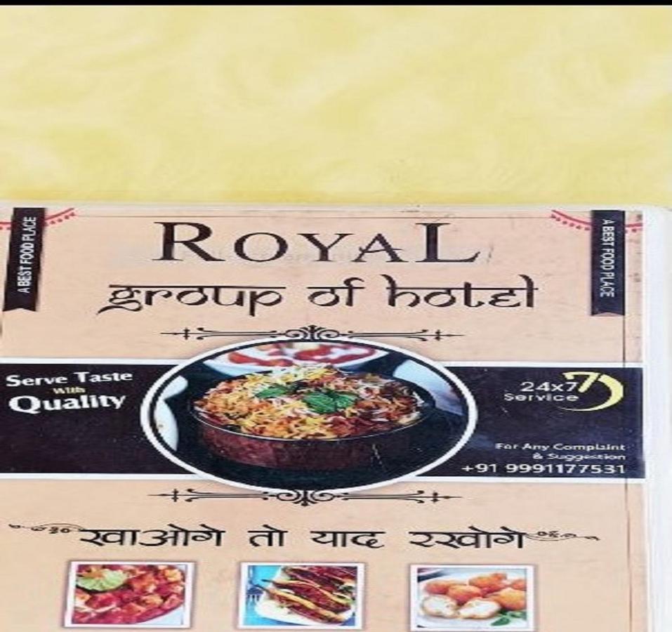 Royal Dhaba, Murthal Hotel Exterior foto